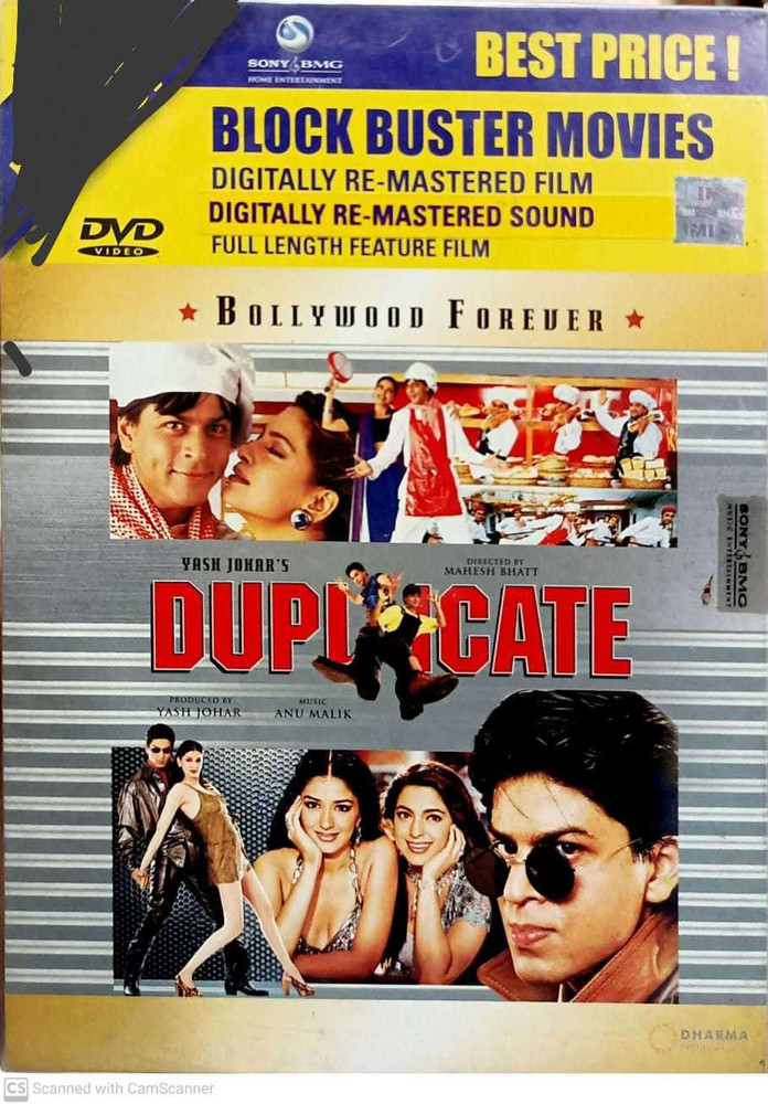 A CLIP BOX 1998-2011 [DVD] tf8su2k