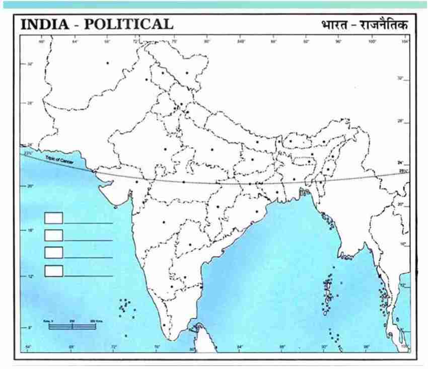 Outline Political Map Of India Hd Images Book Of Outline Maps INDIA,