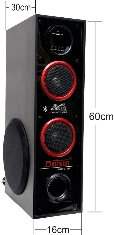 Hybon Sale Hybon Home Theater Beston Home Theater Price Buy Beston