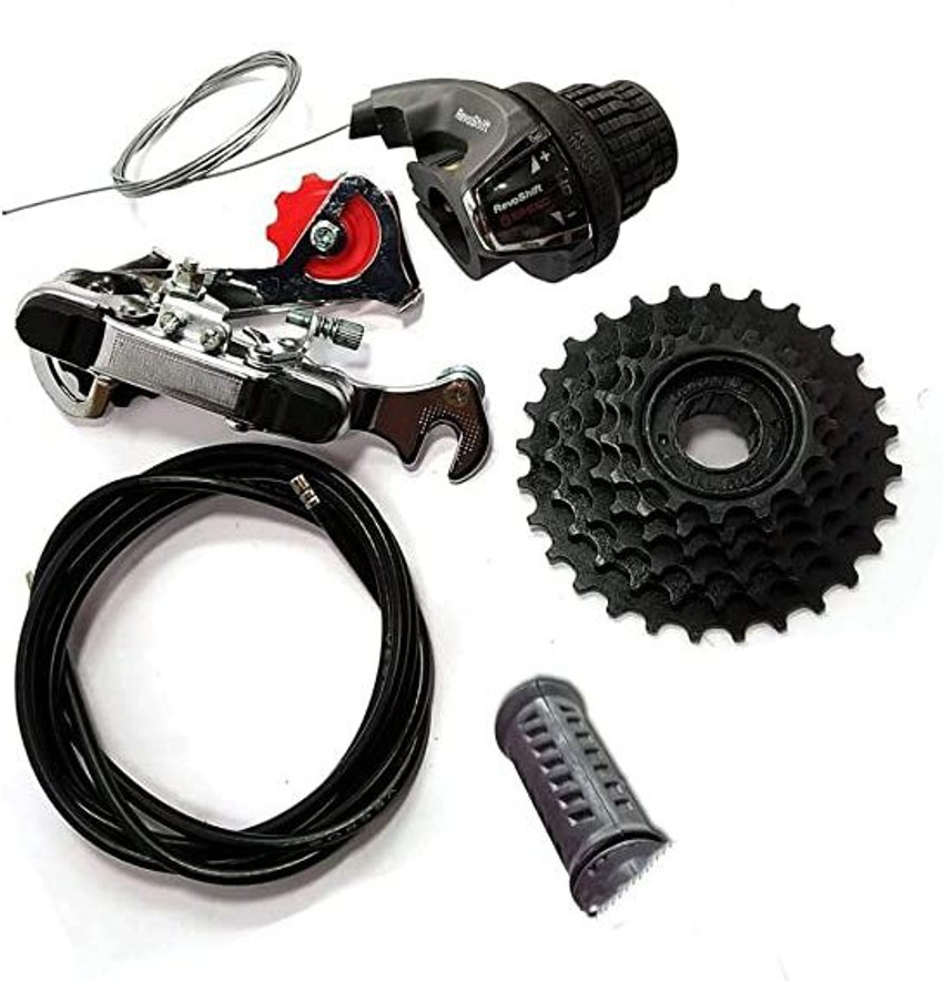 Cycle Gear Mountain Bike Gear Sets GSR Speed Cycle Durable Gear
