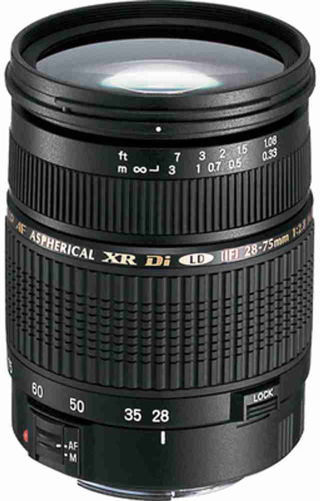 tamron-macro-sp-af-28-75mm-f-2 