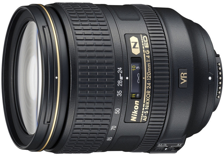 nikon-telephoto-zoom-af-s- 