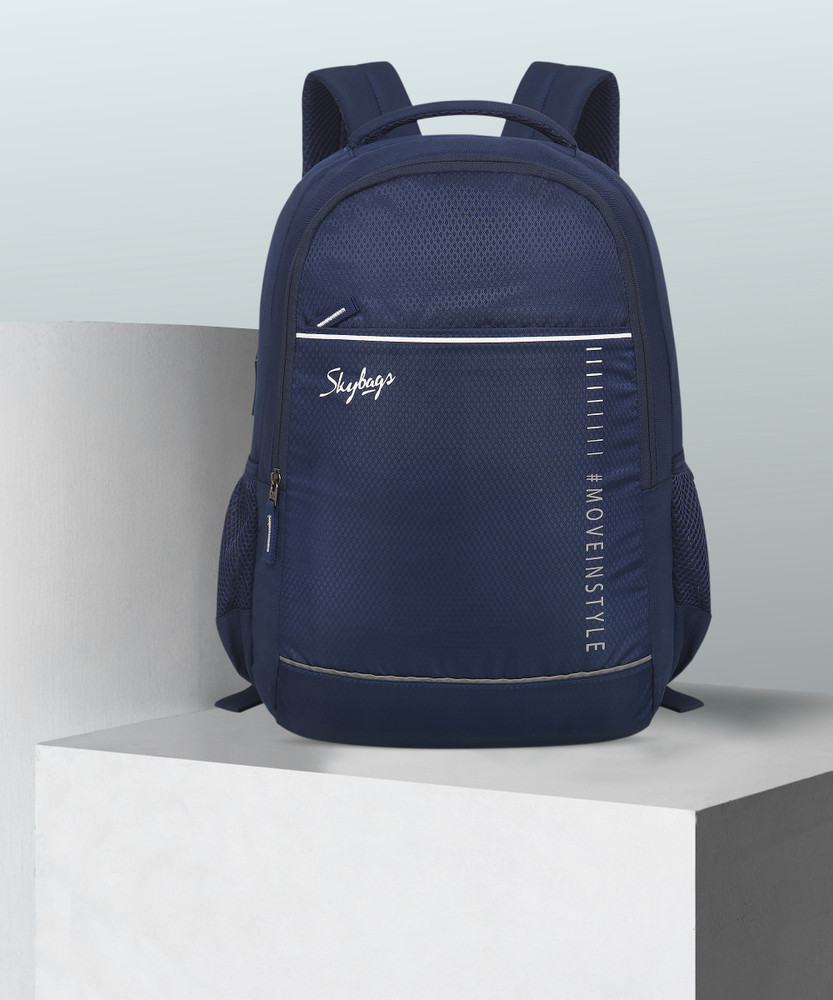 Sky Rise Sky Bag In Flipkart Flipkart Sky Bag Offers SKY RISE