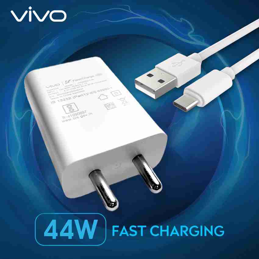 Fast Charging Vivo S1 Mobile Charger Price For Vivo SmartPhone - Main Image