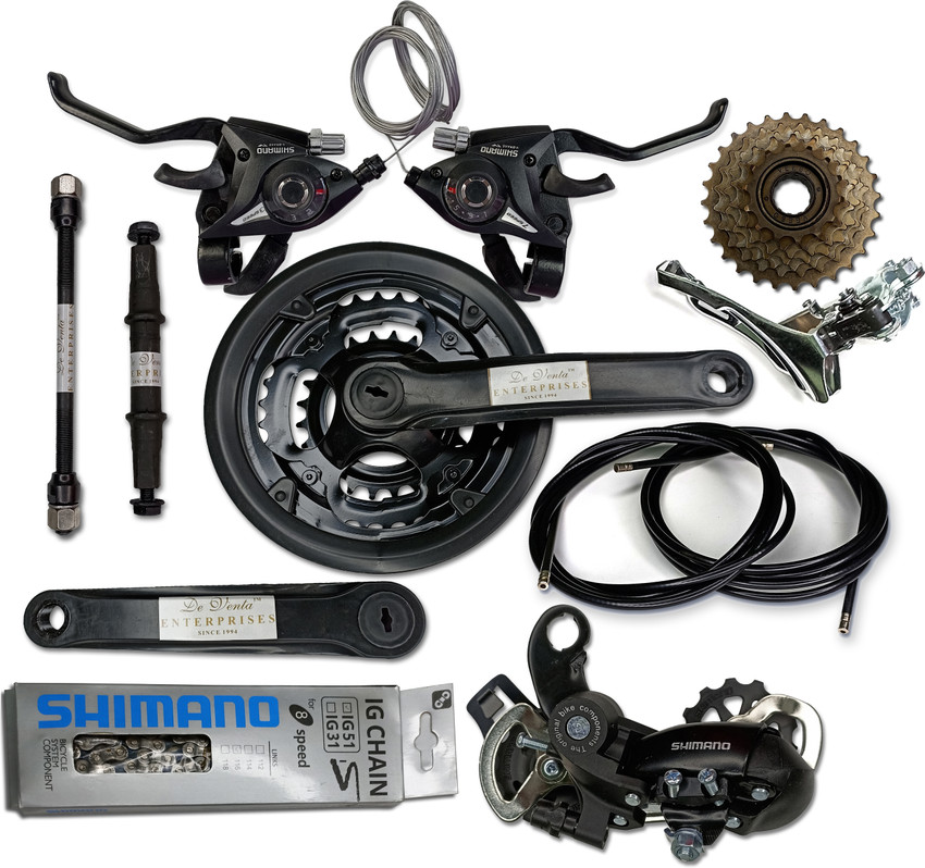 Shimano Gear Cycle Gear Kit Online Gear Kit Shimano Gear Cycle