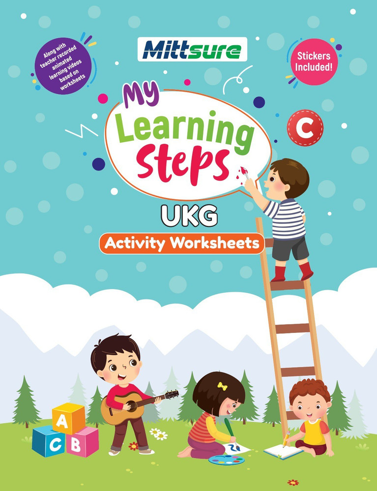 English For Kids Step By Step Free Clip Art For Teachers