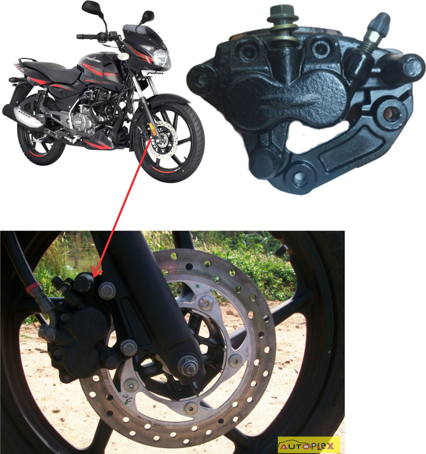 Pulsar 220 Bajaj Pulsar 150 Disk Brake Caliper Price Bajaj Pulsar