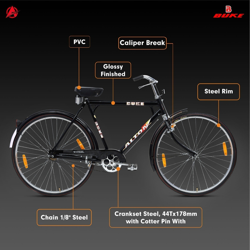 22 Inch Cycle Price Hercules 22 Inch Cycle Price Hercules Cycle