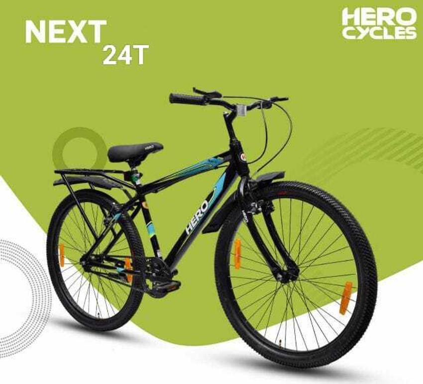 hero 24 inch cycle