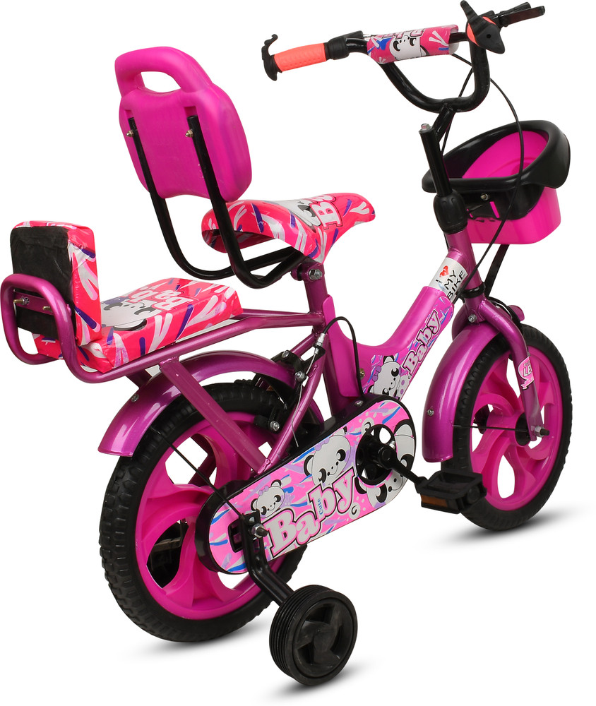 Pink Baby Cycle China Baby Cycle Girls Bicycles 12 Inch Kids Bikes - Main Image