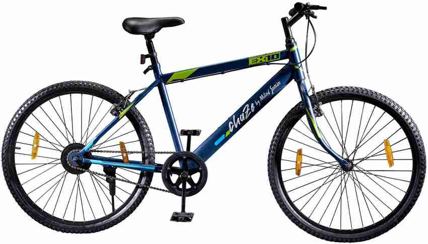 Vesco 15 Year Boy Cycle Price Vesco Cycle For 10 To 15 Years Boy