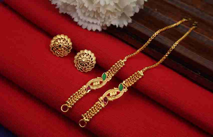Kaan Chains