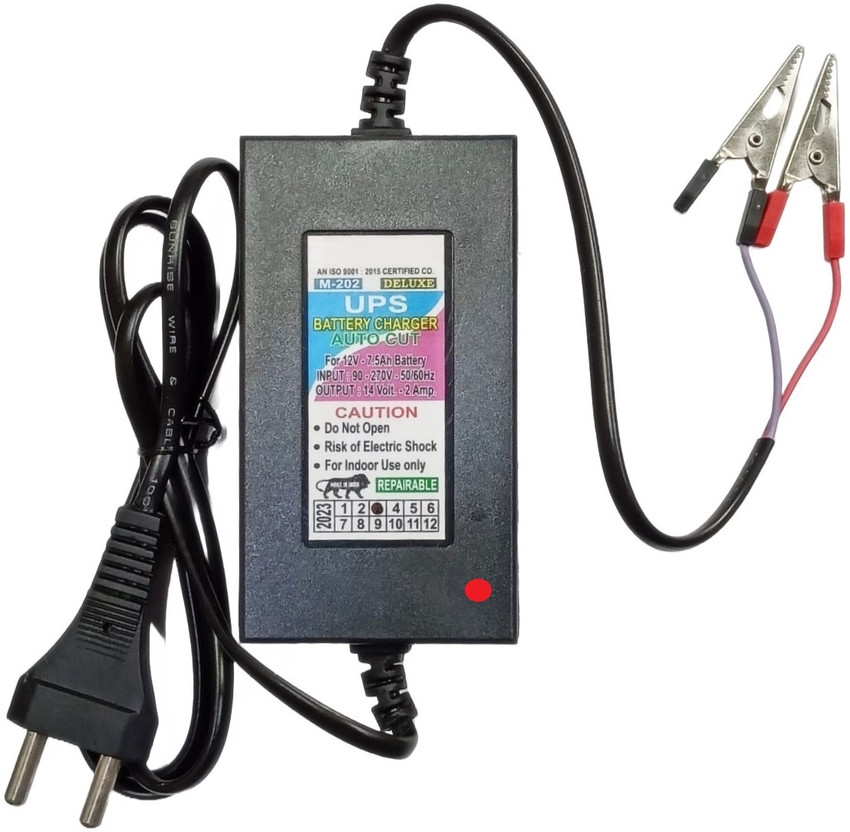 mobile charger 12 volt