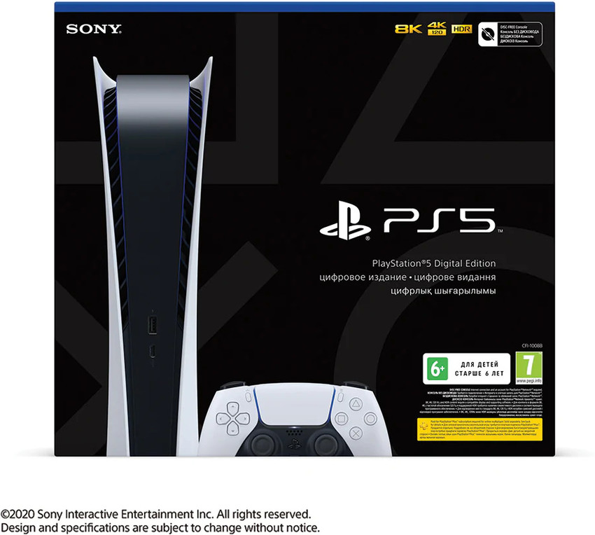 SONY PlayStation 5 Digital Edition 825 GB with Astro