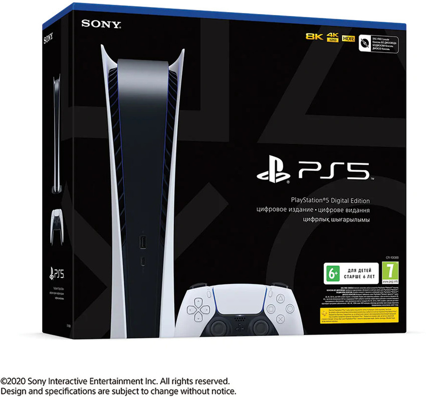 SONY PlayStation 5 Digital Edition 825 GB with Astro