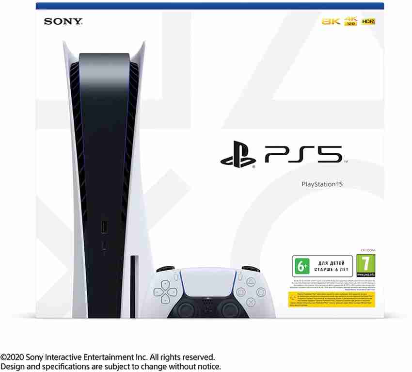 SONY PlayStation 5 console 825 GB Price in India - Buy SONY 