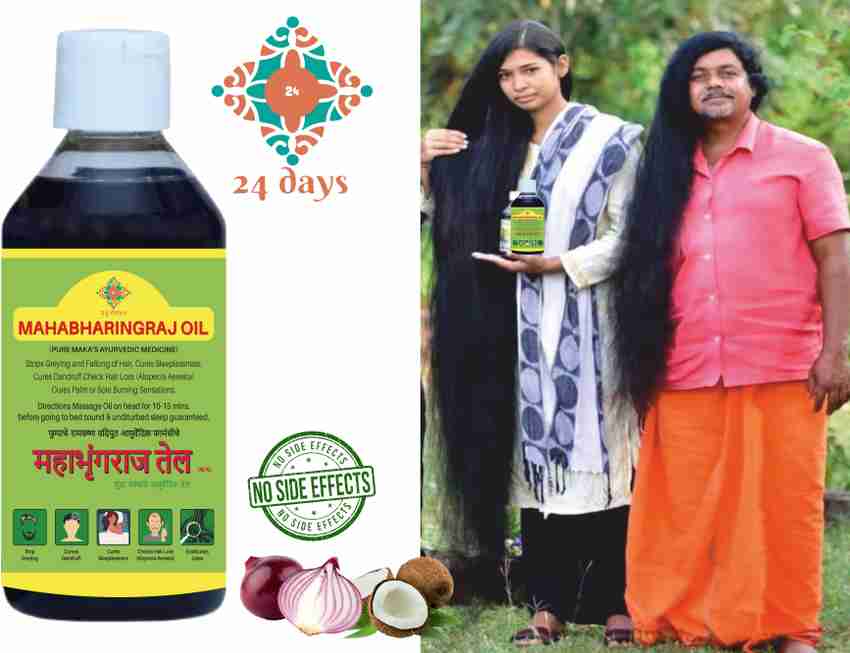 24 DAYS Mahabhringraj hair oil 250ml Hair Oil Price in India Buy 24 DAYS Mahabhringraj hair oil 250ml Hair Oil Online In India Reviews Ratings Features Flipkart