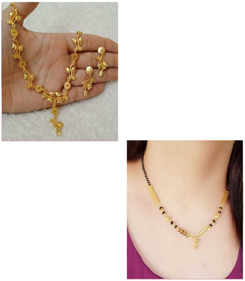Short thali chain designs gold hotsell