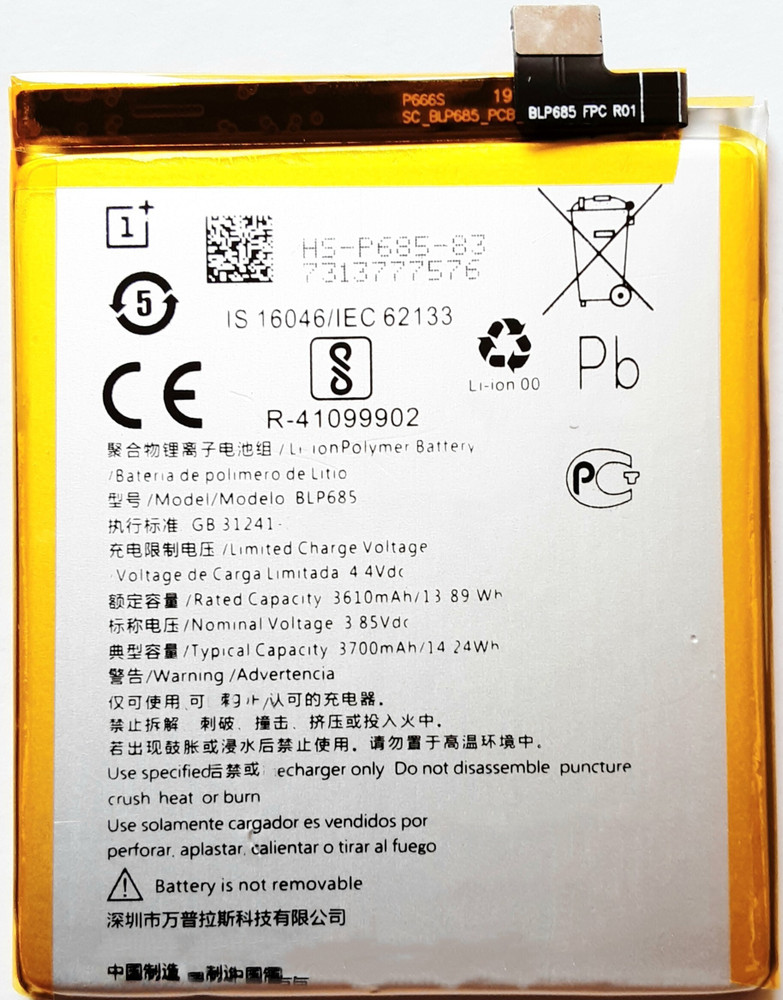 ANDROID - ONEPLUS 6T SD845 128GB 8GB バッテリー交換済 ONEPLUS 6T SD845 128GB 8GB バッテリー交換済