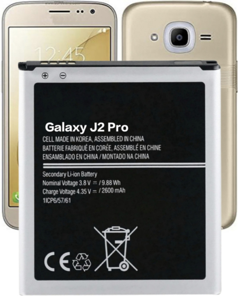 Phone Battery Samsung J2 Pro Battery Flipkart Flipkart Samsung