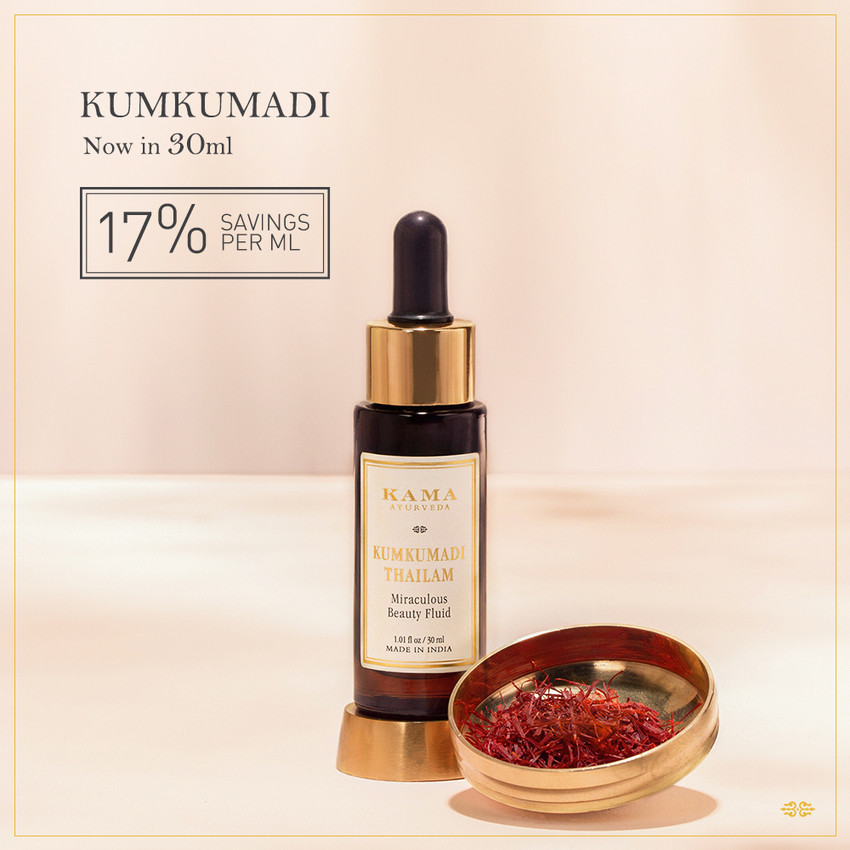 Kama Ayurveda Kumkumadi Miraculous Beauty Fluid Ayurvedic Night 