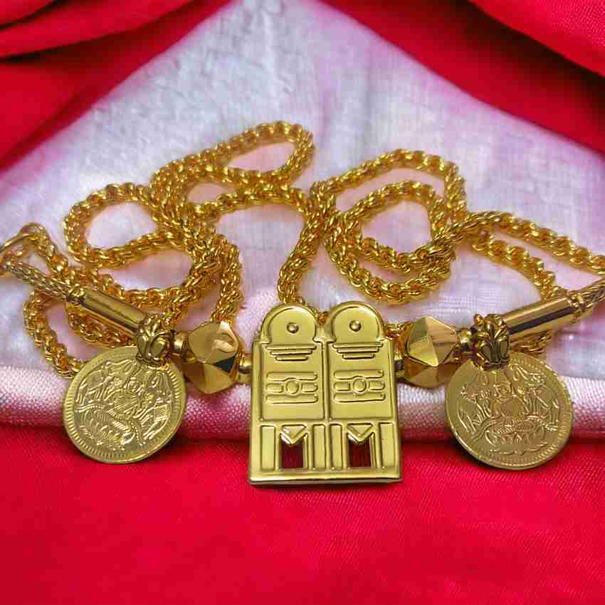 Tamil Thali Mala Tamil Thali Design Thali Chain Covering Gold
