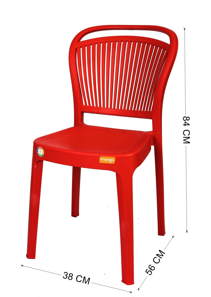 Supreme Chairs Plastic Chair Price Flipkart Flipkart Moulded