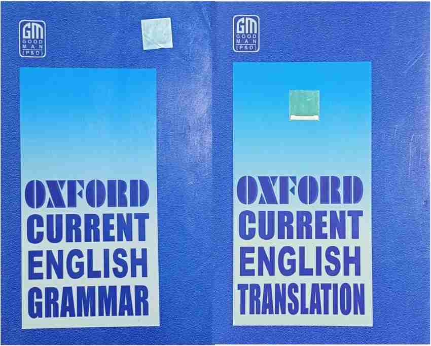 シヨーターグラマー 教授資料: A Shorter Guide to English