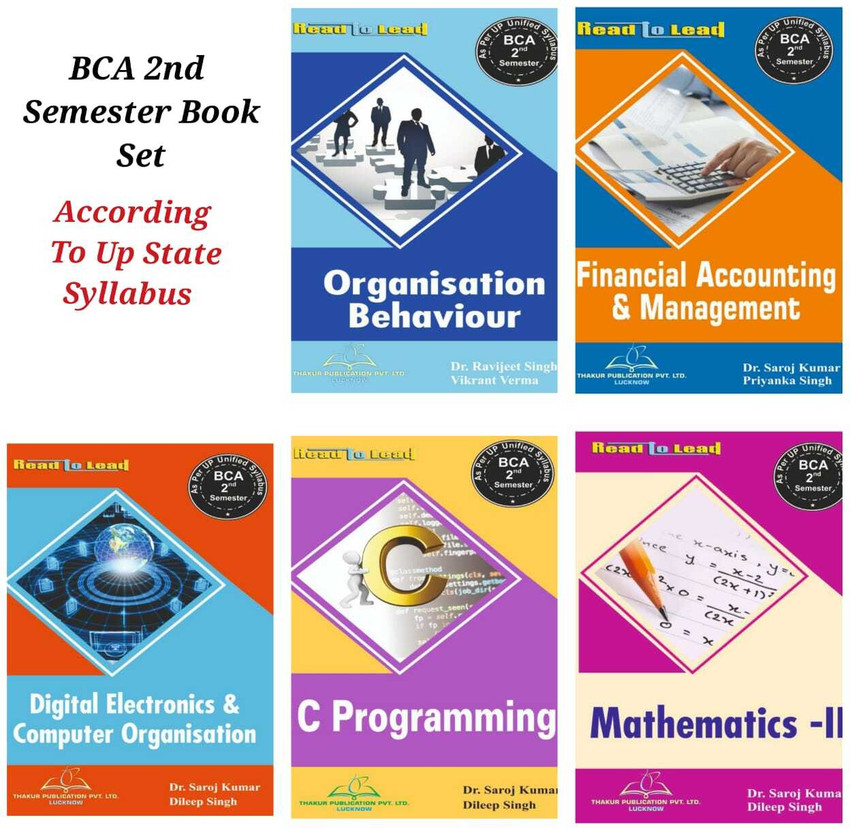 Best Books For BCA 2nd Semester ( 5 Books Set) UP State ...