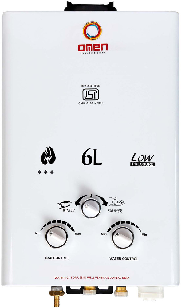 Gas Geyser Omen Geyser 25 Litre Price Omen Gas Geyser Price Omen