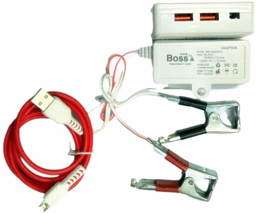 dc mobile charger