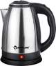 Shopsy LIGHTFLAME Boiler Electric Kettle - Image 8