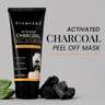 Shopsy GLAMVEDA Charcoal Peel Off Face Mask - Image 8
