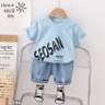 Shopsy TRENDIFYSTYLE Baby Boys Casual T-shirt Shorts - Image 4