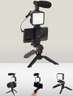 Shopsy Infinite Digital VLOGGING KIT AY-4 Tripod - Image 7
