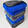 Shopsy Paryag Microfiber Vehicle Washing Cloth - Image 6