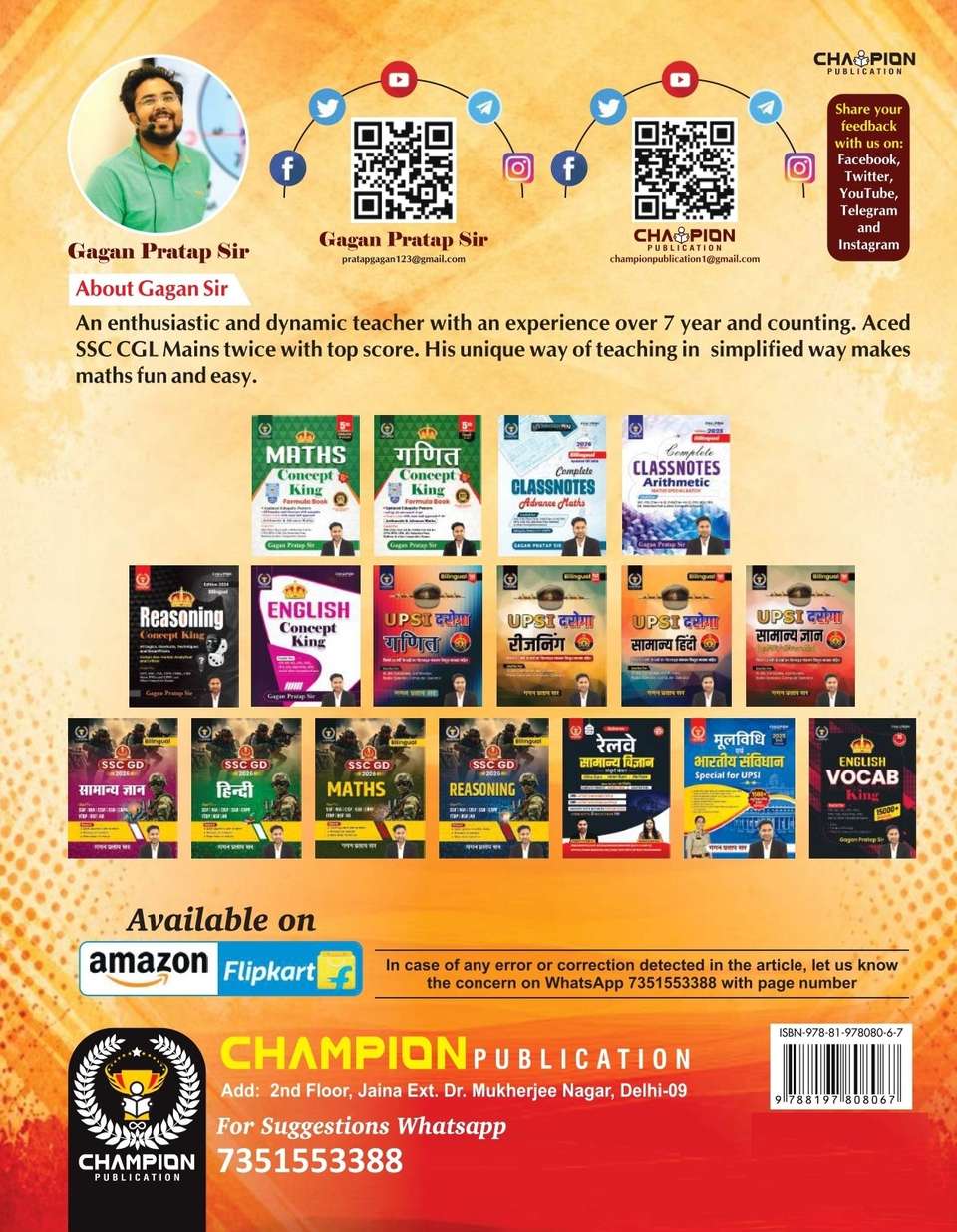Champion UPSSSC PET 2026 Complete Guide - Image 4