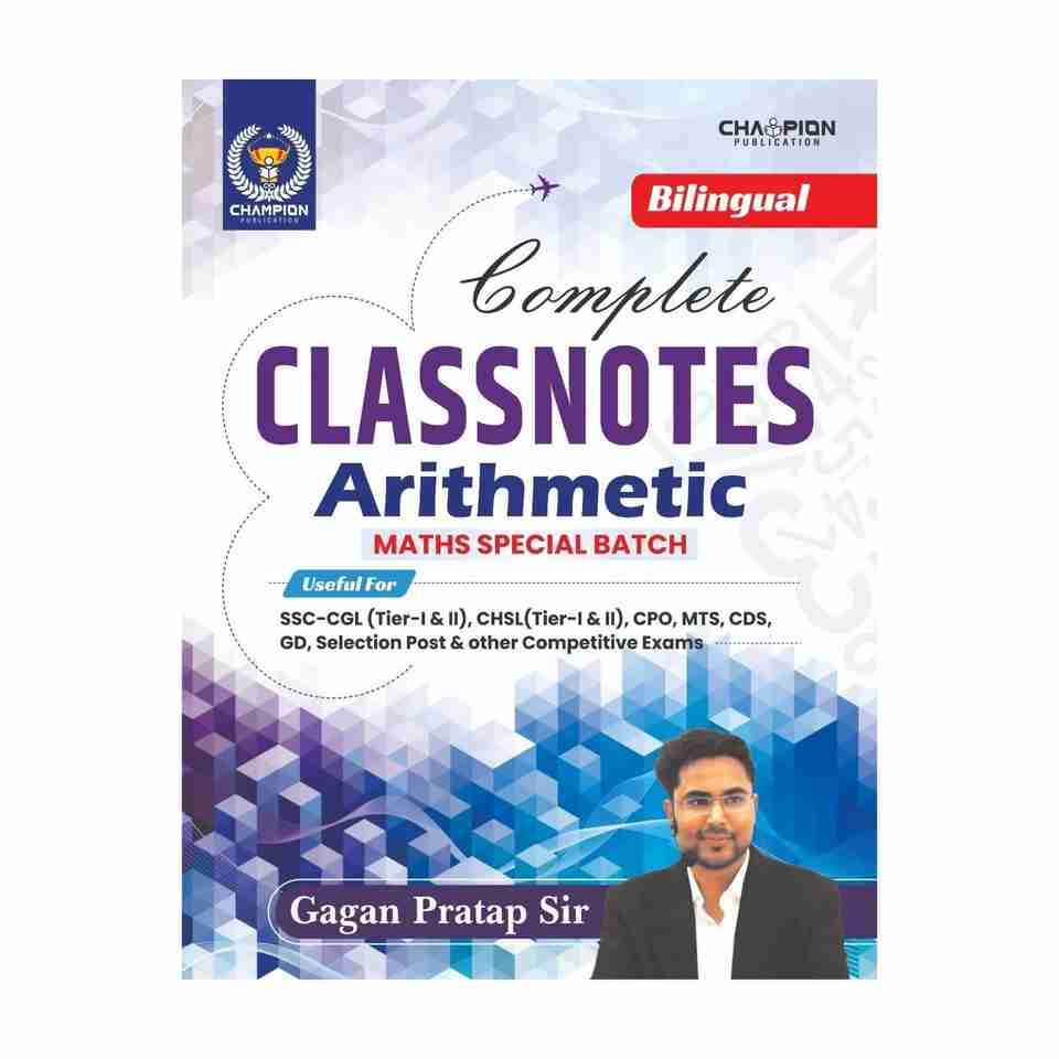 Champion Publication Complete Class Notes Arithmetic Maths - Image 4