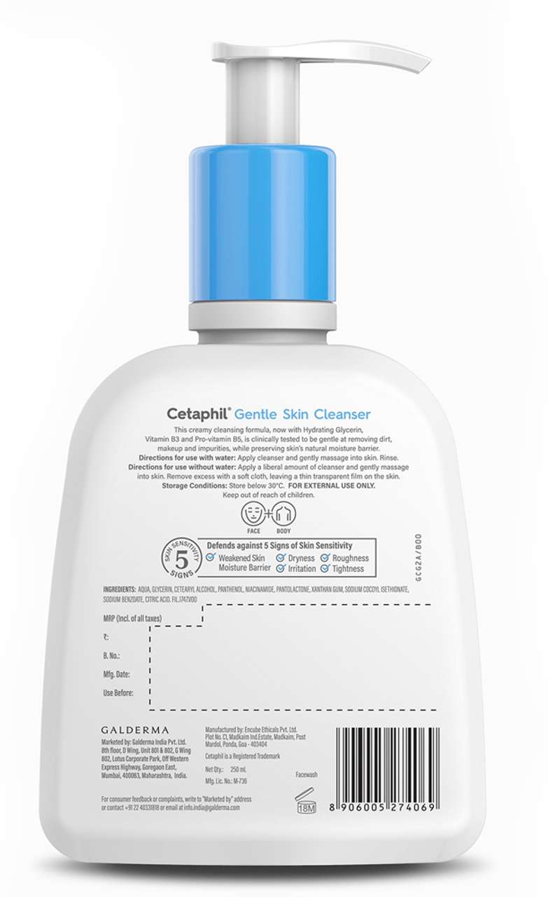 Cetaphil Gentle Skin Cleanser 250ml - Image 9