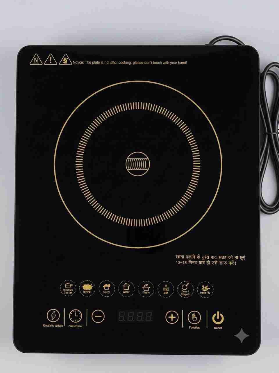 kapoli 1800W Induction Cooktop Black - Image 6