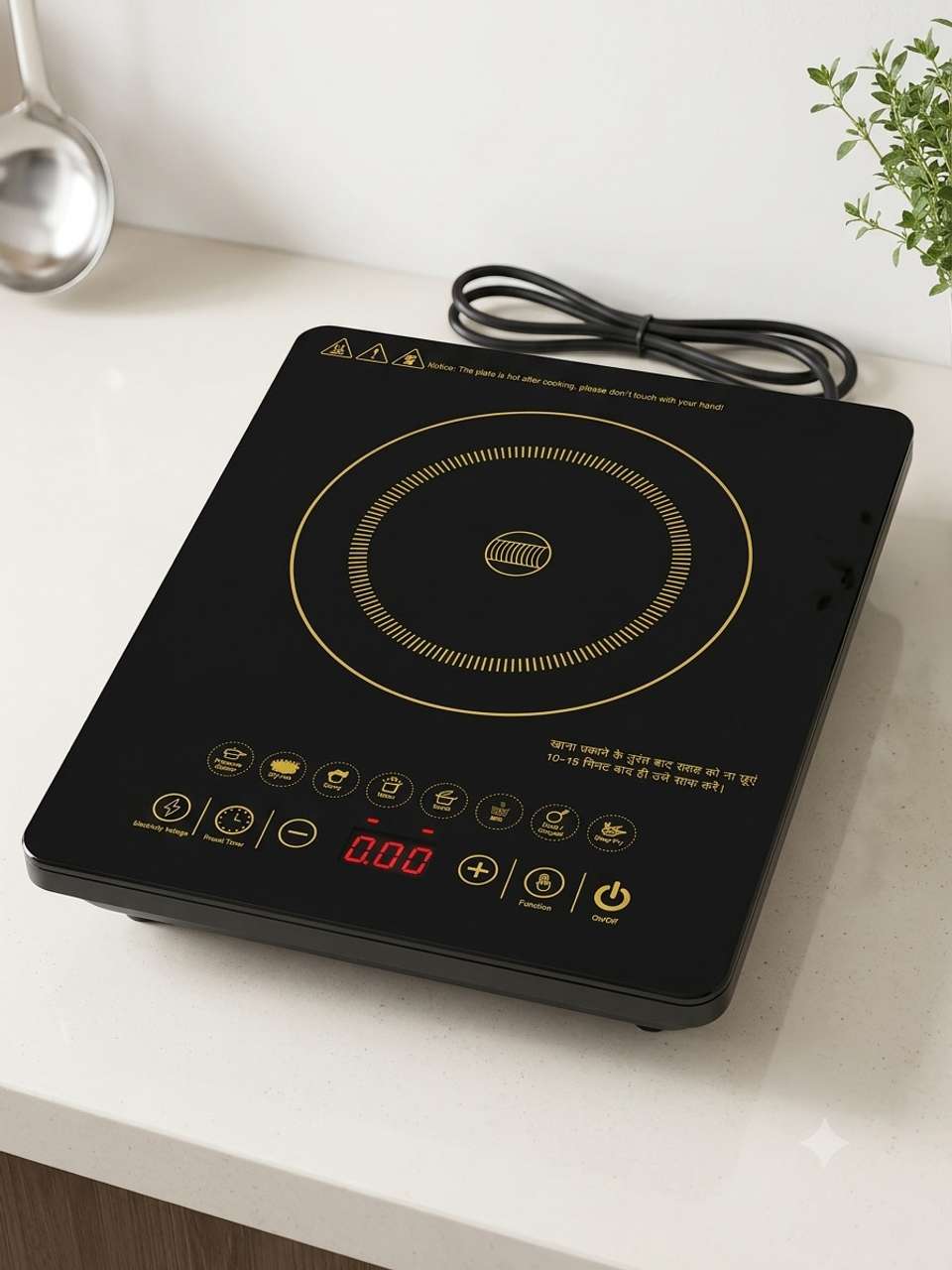 kapoli 1800W Induction Cooktop Black - Image 7