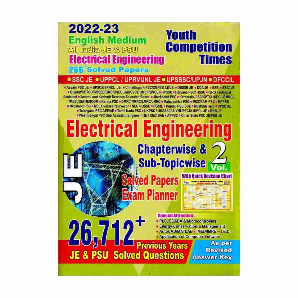 Electrical JE Chapterwise & SubTopicwise Vol.2 Solved Papers - Image 4
