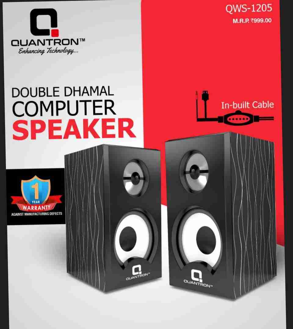 Quantron QWS-1205 Double Dhamal 3W Speaker - Image 3