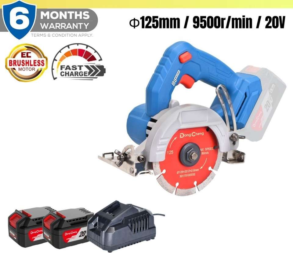 MPT Dongcheng DCZE125 Cordless Brushless Marble Cutter - Image 9
