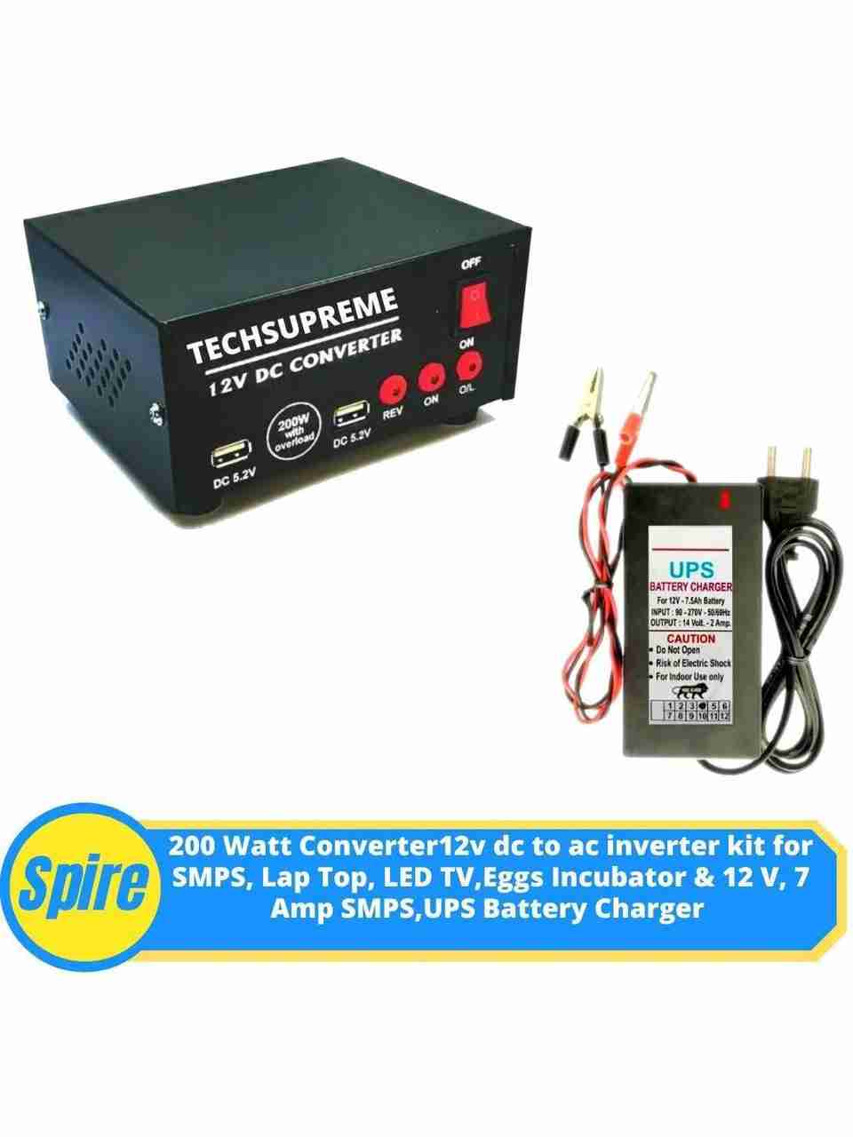 Spire 200W 12V DC to AC Inverter with UPS Battery - Image 4